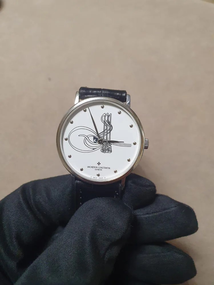 Vacheron Constantin Patrimony Ottoman